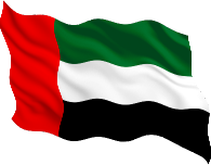 阿聯酋資本市場管理局 (CMA)